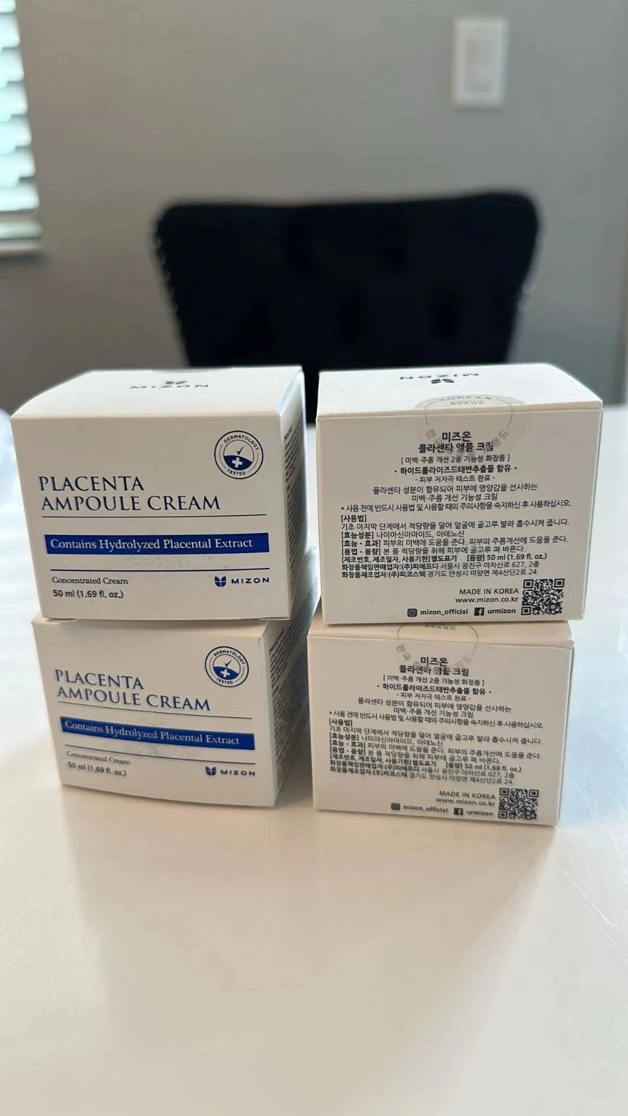 MIZON Placenta Cream 4-Pack 50ml Each Firming Anti-Wrinkle Moisturizer